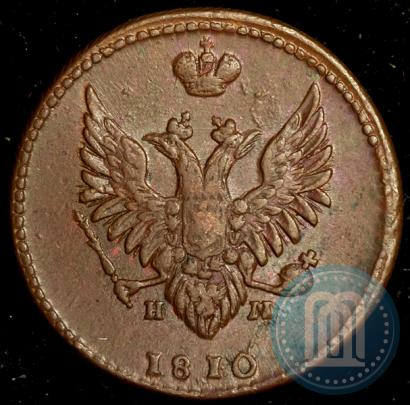 Picture 2 kopecks 1810 year ЕМ-НМ 