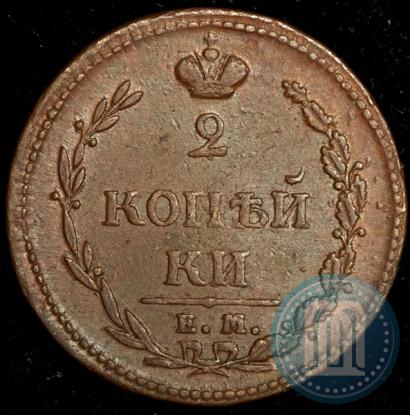 Picture 2 kopecks 1810 year ЕМ-НМ 