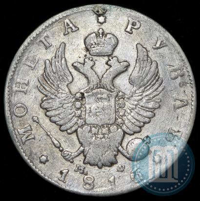 Picture 1 rouble 1816 year СПБ-МФ 