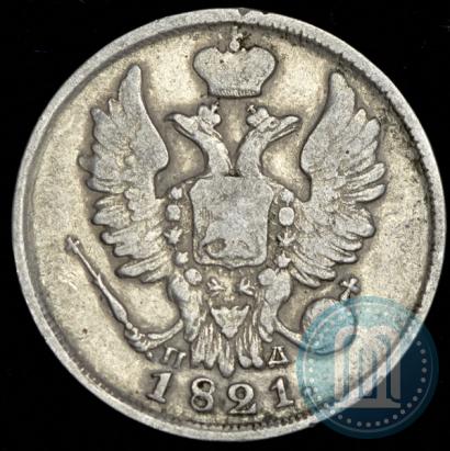 Picture 20 kopecks 1821 year СПБ-ПД 