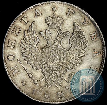 Фото 1 рубль 1824 года СПБ-ПД 