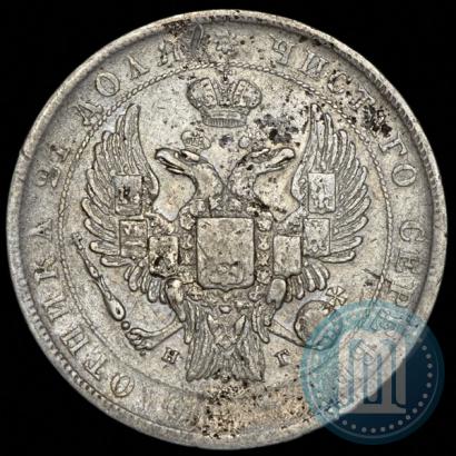Picture 1 rouble 1832 year СПБ-НГ 
