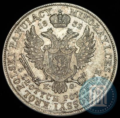 Picture 5 złotych 1832 year KG 