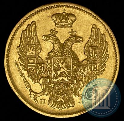 Picture 3 roubles - 20 złotych 1834 year СПБ-ПД 