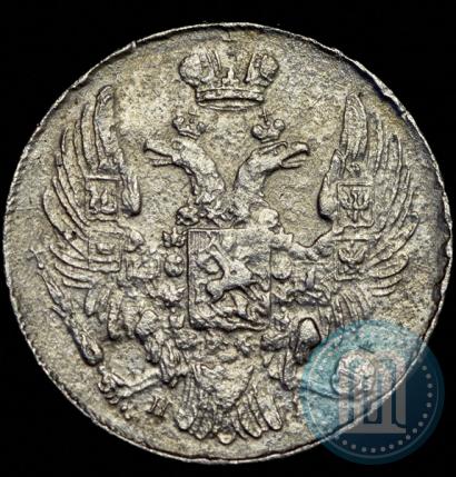 Фото 10 копеек 1837 года СПБ-НГ 