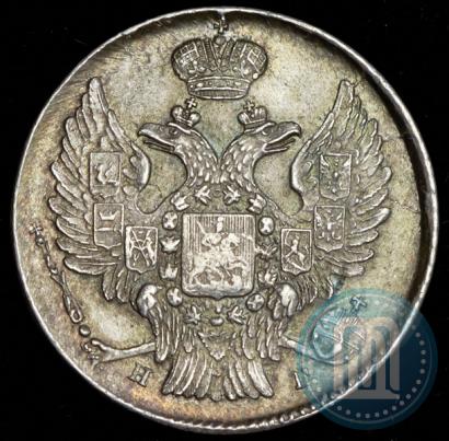 Фото 20 копеек 1839 года СПБ-НГ 