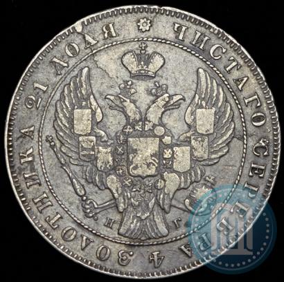 Picture 1 rouble 1840 year СПБ-НГ 