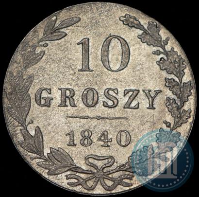Picture 10 groszy 1840 year MW 