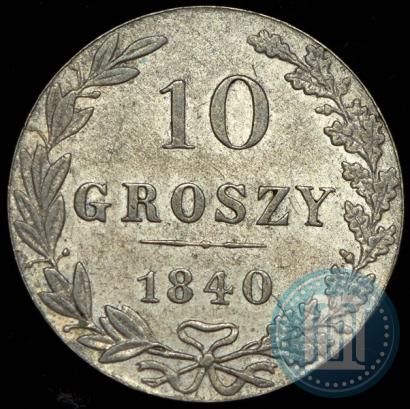 Picture 10 groszy 1840 year MW 
