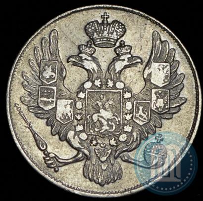 Фото 3 рубля 1842 года СПБ 