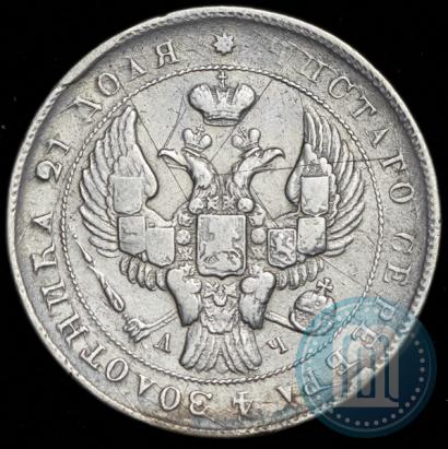 Фото 1 рубль 1842 года СПБ-АЧ 