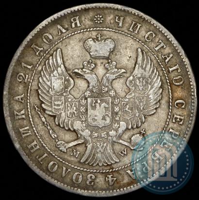 Picture 1 rouble 1844 year MW 