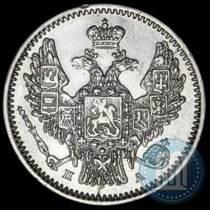 Фото 5 копеек 1847 года СПБ-ПА 