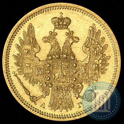 Фото 5 рублей 1850 года СПБ-АГ 