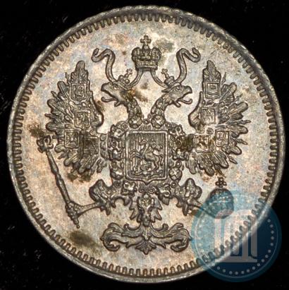 Picture 10 kopecks 1861 year СПБ 