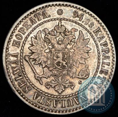 Picture 1 markka 1864 year S 
