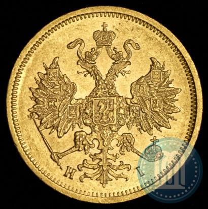 Picture 5 roubles 1877 year СПБ-НІ 