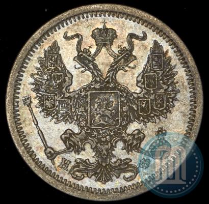 Picture 20 kopecks 1879 year СПБ-НФ 