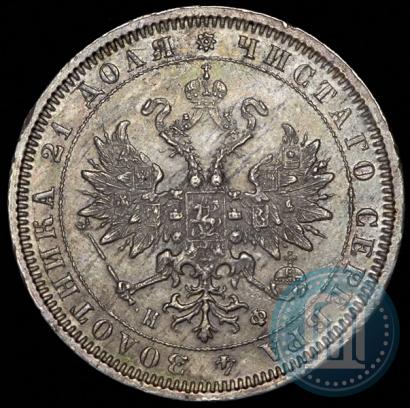 Picture 1 rouble 1881 year СПБ-НФ 