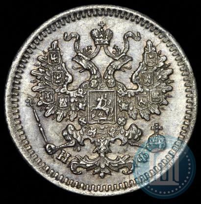 Picture 5 kopecks 1882 year СПБ-НФ 