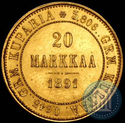 Picture 20 markkaa 1891 year L 