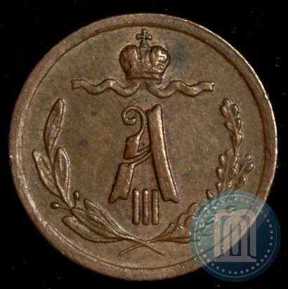 Picture 1/4 kopeck 1892 year СПБ 