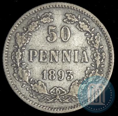 Picture 50 pennia 1893 year L 