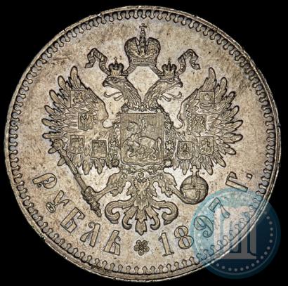 Picture 1 rouble 1897 year (**) 
