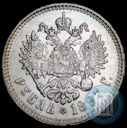 Picture 1 rouble 1897 year (**) 