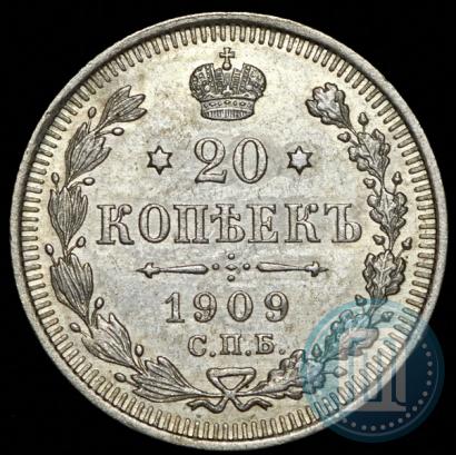 Picture 20 kopecks 1909 year СПБ-ЭБ 