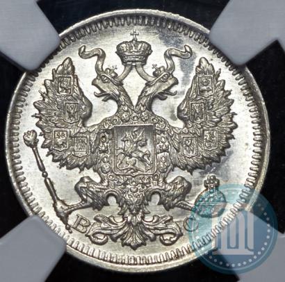 Picture 20 kopecks 1914 year СПБ-ВС 