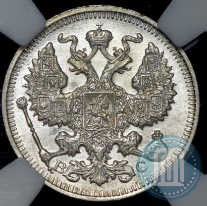 Picture 20 kopecks 1914 year СПБ-ВС 