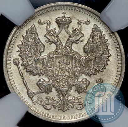 Picture 20 kopecks 1916 year ВС 