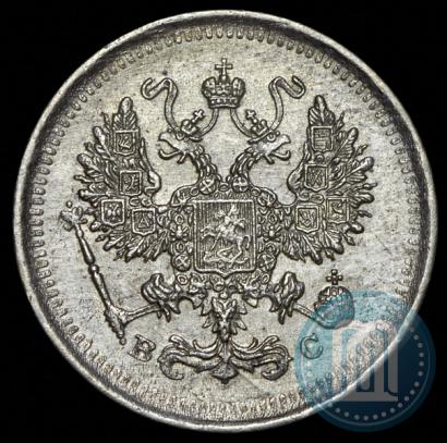 Picture 10 kopecks 1916 year ВС 