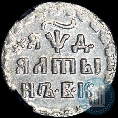 Picture Altyn 1704 year БК 
