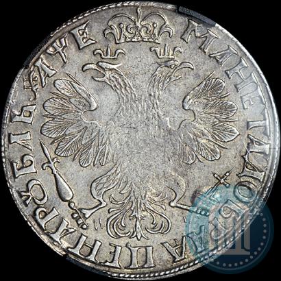 Picture 1 rouble 1705 year МД 