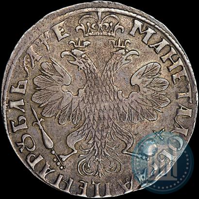 Picture 1 rouble 1705 year  