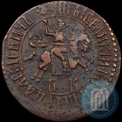 Picture 1 kopeck 1706 year БК 