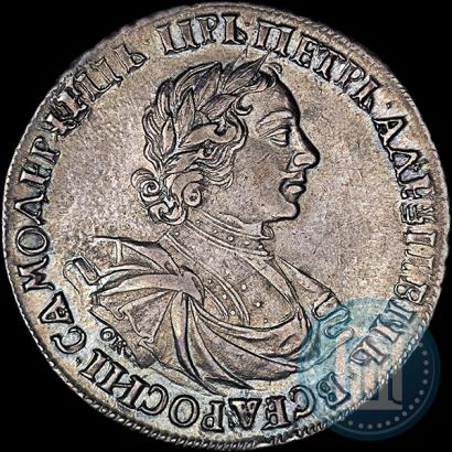 Picture 1 rouble 1719 year OK "Portrait in armour"