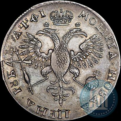 Picture 1 rouble 1719 year OK "Portrait in armour"