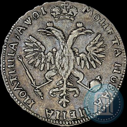 Picture Poltina 1719 year  "Portrait in armour"