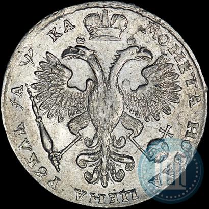 Фото 1 рубль 1721 года K "Портрет в наплечниках"
