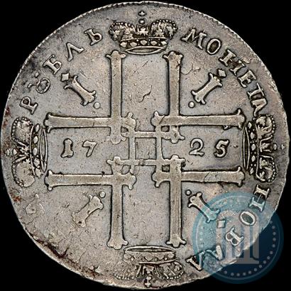 Фото 1 рубль 1725 года  "Портрет в античных доспехах"