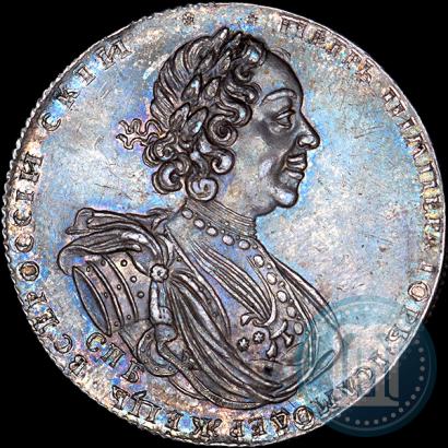 Фото Полтина 1725 года СПБ "Портрет в латах"