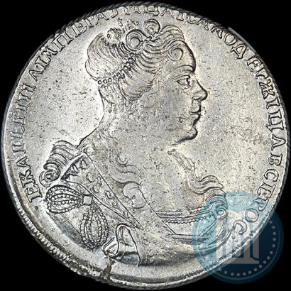 Фото 1 рубль 1727 года СПБ "Петербургский тип, портрет вправо"