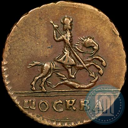 Фото 1 копейка 1728 года МОСКВА 