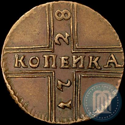 Фото 1 копейка 1728 года МОСКВА 