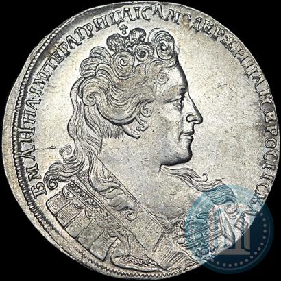 Фото 1 рубль 1731 года  