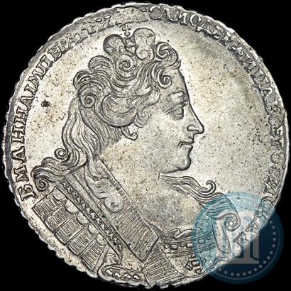 Фото 1 рубль 1732 года  