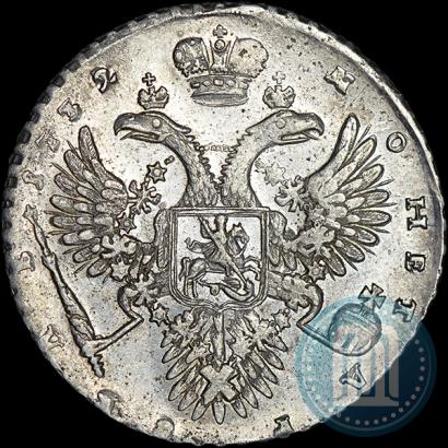 Фото 1 рубль 1732 года  